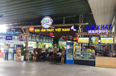 Những quán ăn ngon gần sân bay Cam Ranh